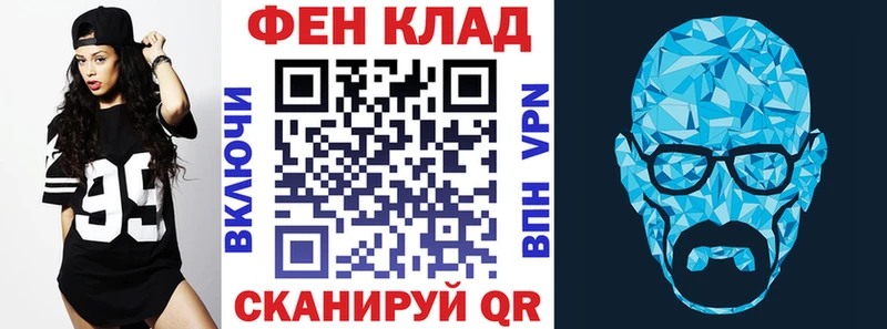 Амфетамин VHQ  Углич 