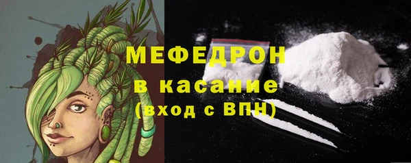 кокс Надым