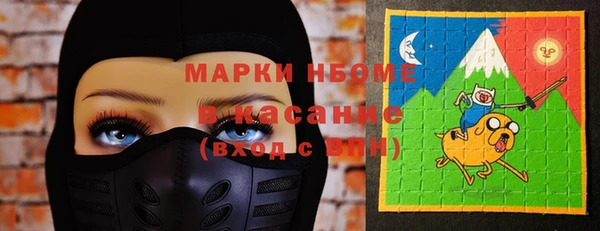 хмурый Нефтекумск