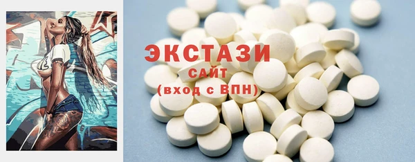 гашиш Бабаево