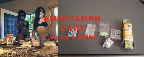 марихуана Наволоки