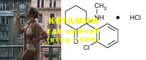 хмурый Нефтекумск