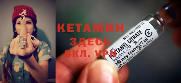 кокс Надым