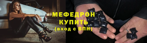 хмурый Нефтекумск
