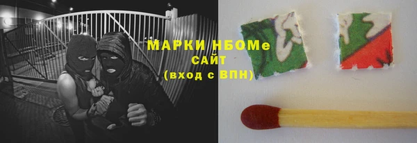 хмурый Нефтекумск