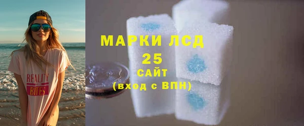 амфетамин Навашино