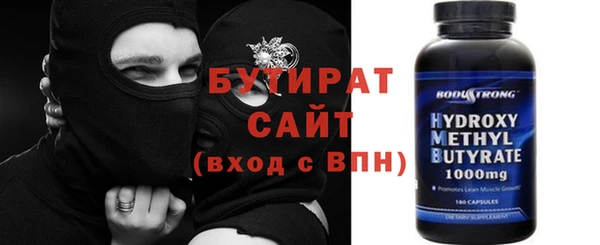 МДПВ Нея