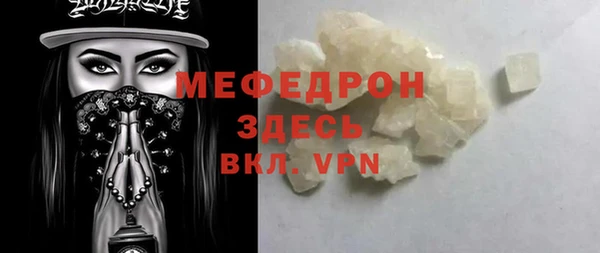 кокс Надым