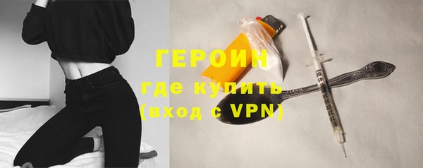 марихуана Наволоки