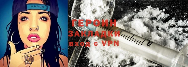 ECSTASY Ахтубинск