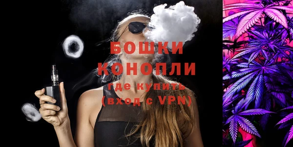 амфетамин Нефтегорск