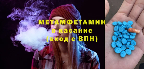 МДПВ Нея