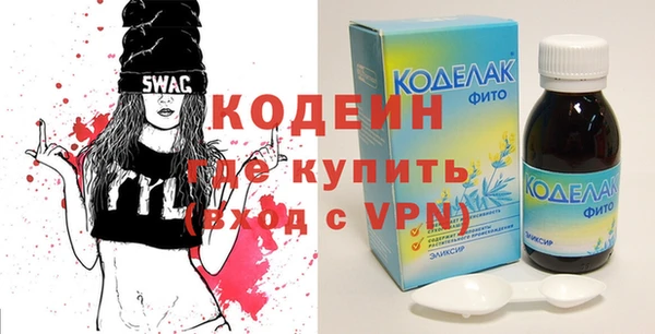 МДПВ Нея