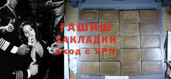 кокс Надым
