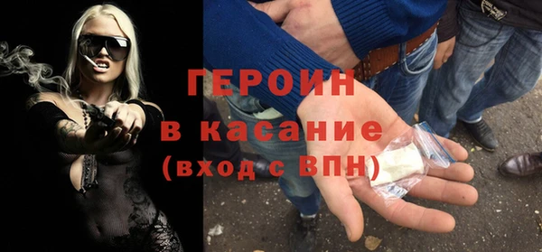 МДПВ Нея