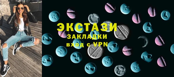 хмурый Нефтекумск