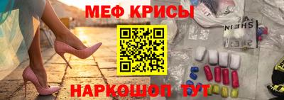 кокаин премиум Партизанск