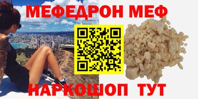 синтетический гашиш Первоуральск