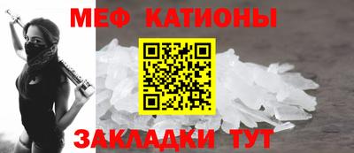 синтетический гашиш Первоуральск