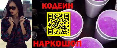 синтетический гашиш Первоуральск