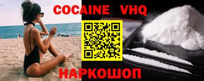 амфетамин Пенза