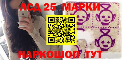 синтетический гашиш Первоуральск