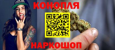 синтетический гашиш Первоуральск