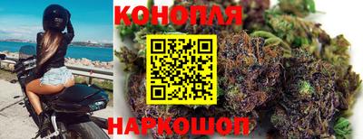 амфетамин Пенза