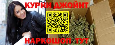 синтетический гашиш Первоуральск