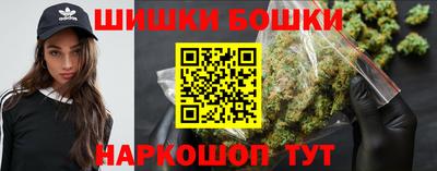 кокаин премиум Партизанск