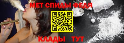 синтетический гашиш Первоуральск