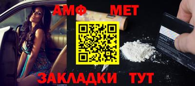 кокаин премиум Партизанск