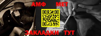 синтетический гашиш Первоуральск