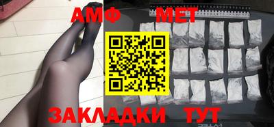 кокаин премиум Партизанск