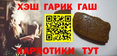 амфетамин Пенза