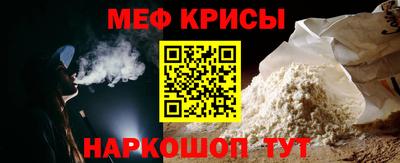 синтетический гашиш Первоуральск