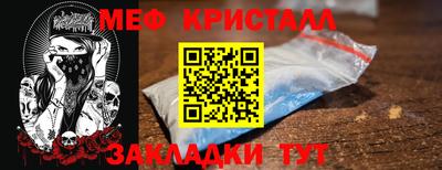 синтетический гашиш Первоуральск
