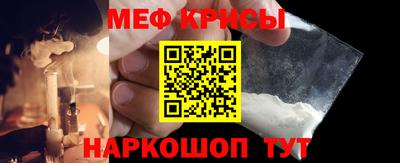 амфетамин Пенза