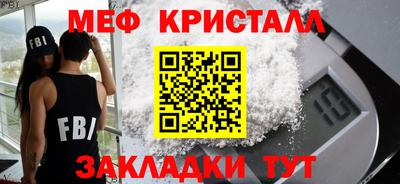 кокаин премиум Партизанск