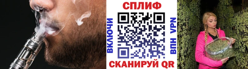 Марихуана Amnesia Углич